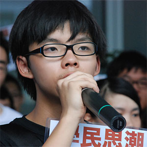 Joshua Wong